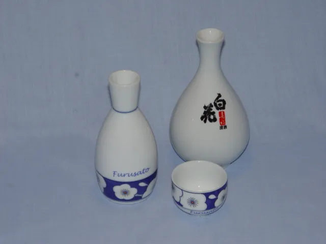Sake Hakusuru (200ml)